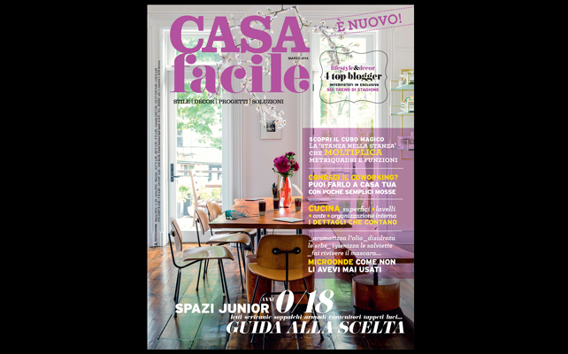 Come nasce una copertina (im)perfetta