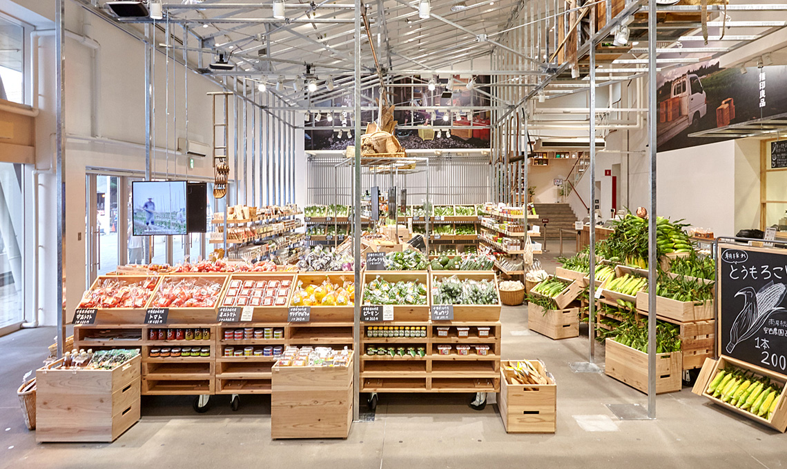Il nuovo negozio Muji di Tokyo Yurakucho