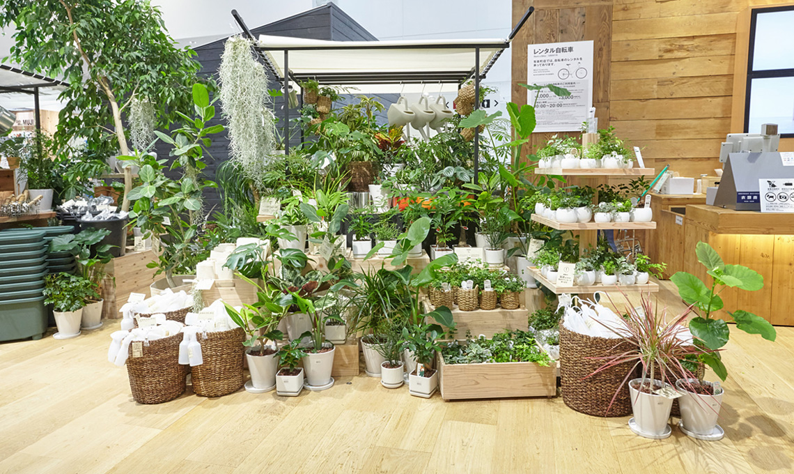 Il nuovo negozio Muji di Tokyo Yurakucho