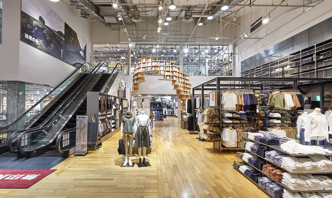 Il nuovo negozio Muji di Tokyo Yurakucho
