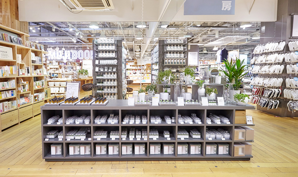 Il nuovo negozio Muji di Tokyo Yurakucho