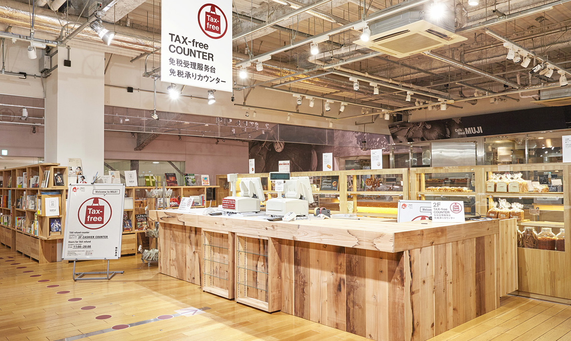 Il nuovo negozio Muji di Tokyo Yurakucho