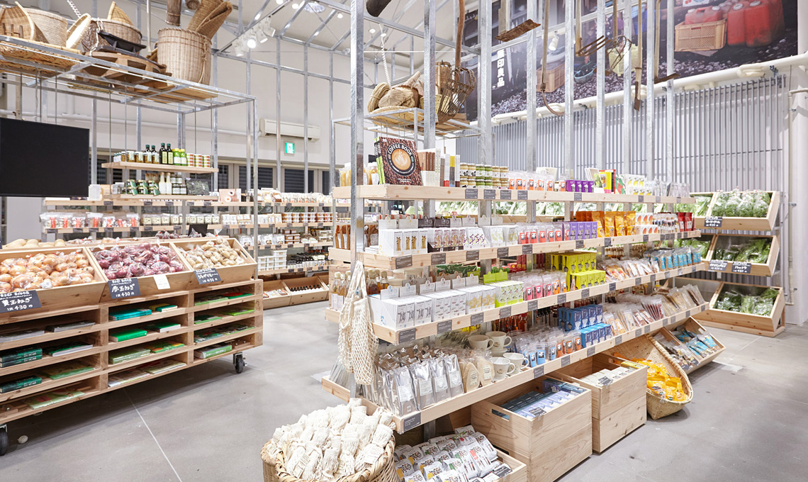 Il nuovo negozio Muji di Tokyo Yurakucho
