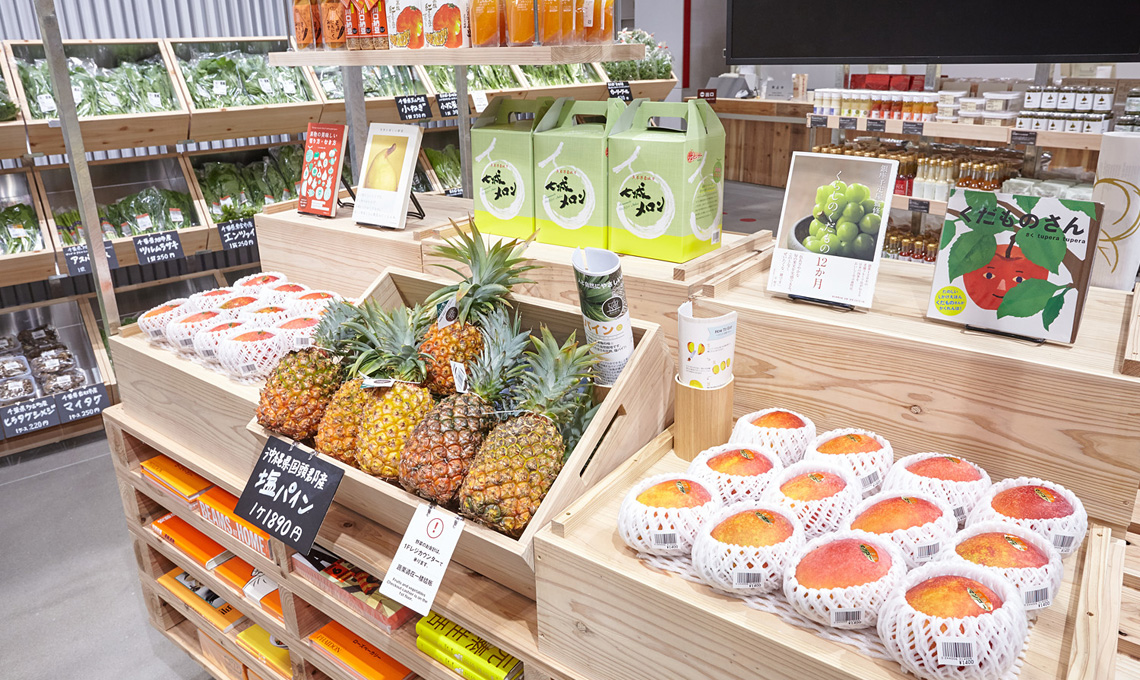 Il nuovo negozio Muji di Tokyo Yurakucho