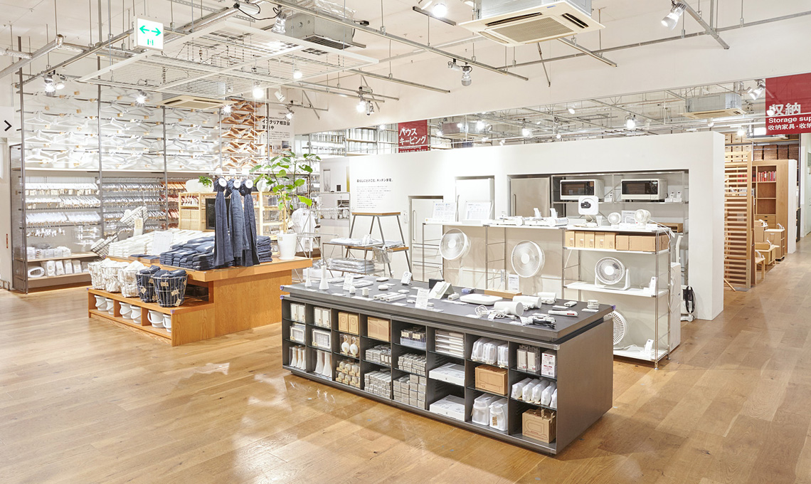 Il nuovo negozio Muji di Tokyo Yurakucho