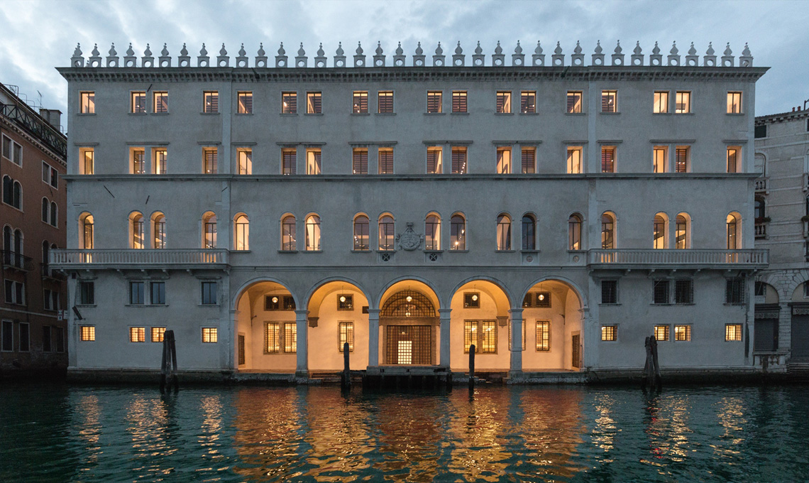 Il Fondaco dei Tedeschi di Venezia