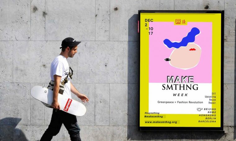 Make Smthng: un grande evento fai-da-te firmato Greenpeace