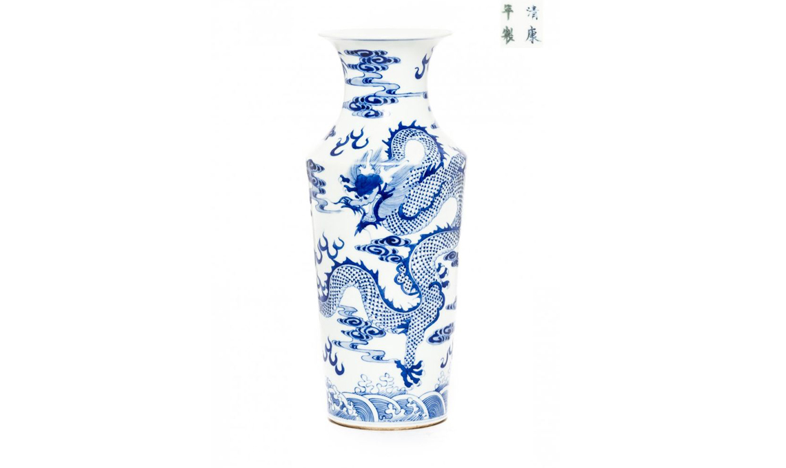 Vaso.