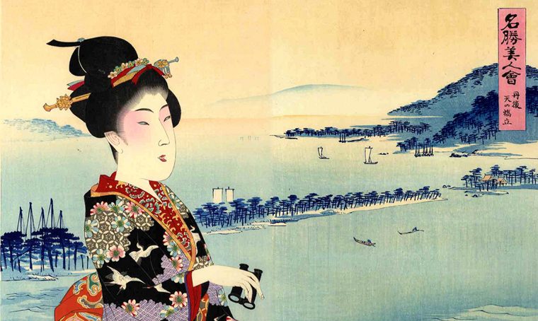 Il Giappone in mostra a Bologna