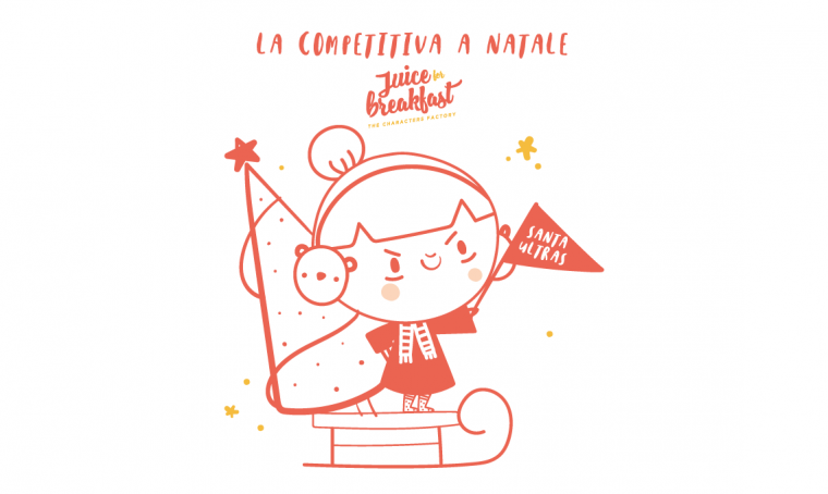 La competitiva: il vialetto di Natale