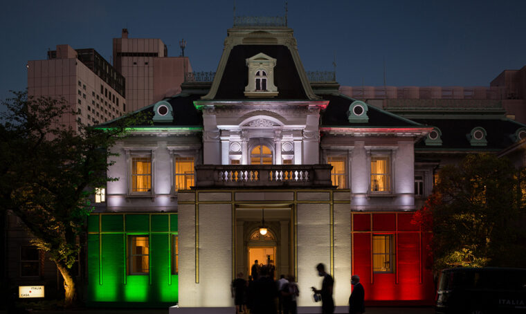 Inaugurata ‘Casa Italia’ la sede degli azzurri alle Olimpiadi di Tokyo 2020